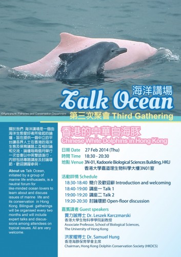 Talk Ocean_poster