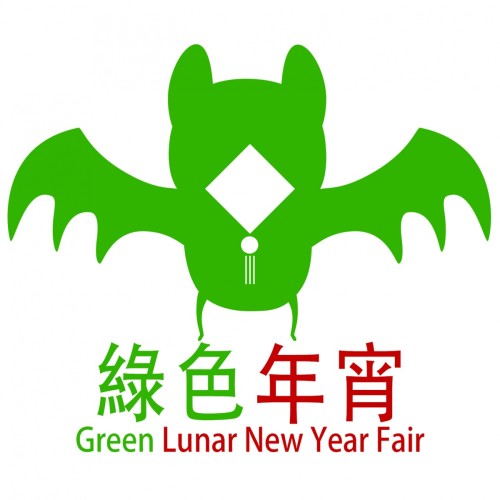 greennyf_logo